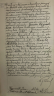 Akt Ślubu - Jan Węgrodzki, Aniela Mildke - 12.11.1922